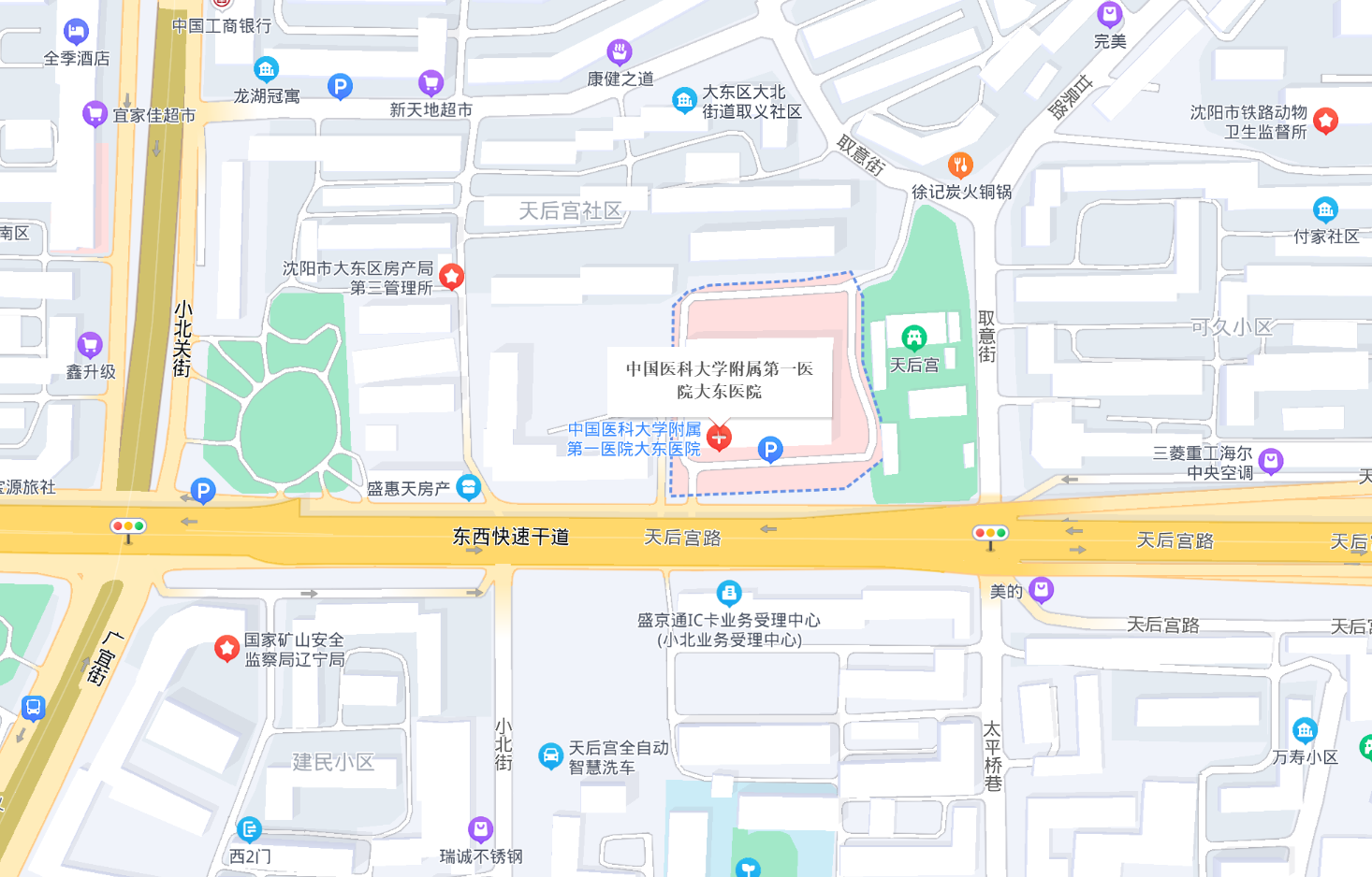 联系方式(图2)
